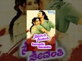 Kannada New Movies | Sevanti Sevanti Kannada Movies Full | Kannada Movies | Vijay Raghavendra,Ramya
