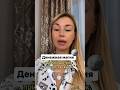 🔥МОНЕТЫ УДАЧИ И ДЕНЕГ💸🔥 / Магия/ Руны/ Ритуал/ Дзи/ Таро