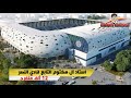 صور ملاعب كأس آسيا 2019 الامارات