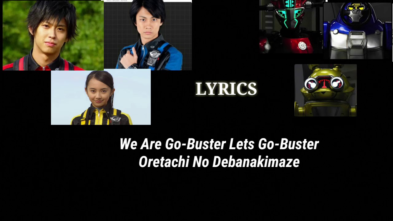 KIZUNA GO BUSTERS 2012 SUMMER MOVIE UNIT|CODED LYRICS