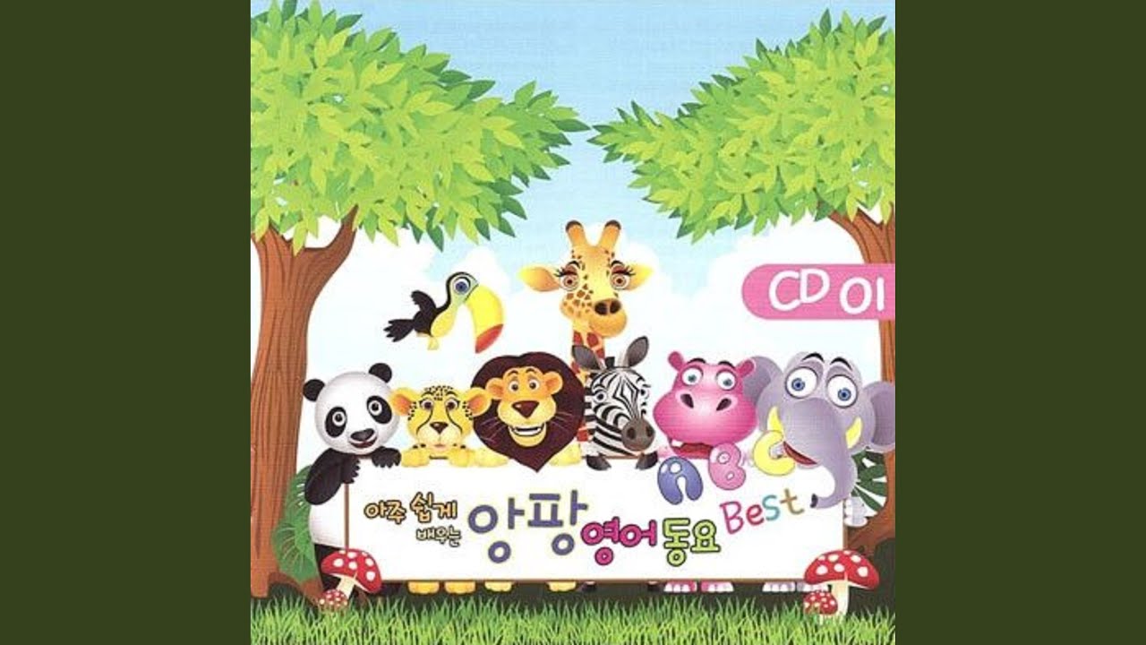 Guarda Cinderella (Cinderella(신데렐라)) su YouTube Guarda Cinderella (Cinderella(신데렐라)) su YouTube