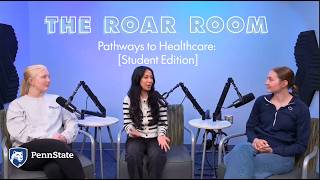 The Roar Room - Pathways to Healthcare: Student Edition