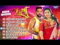 Satya movie all songs  pawan singh superhit bhojpuri movie  bhojpuri hit film songs