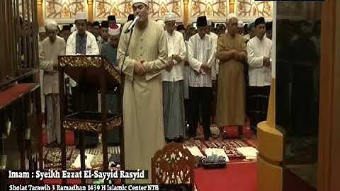 سورة ال عمران كاملة للشيخ عزت راشد اندونيسيا 2018