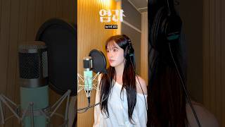 #IVE #안유진 님의 #염라 ????