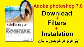 Download and Install Kodak and Professional Filters to Adobe Photoshop 7.0 screenshot 5