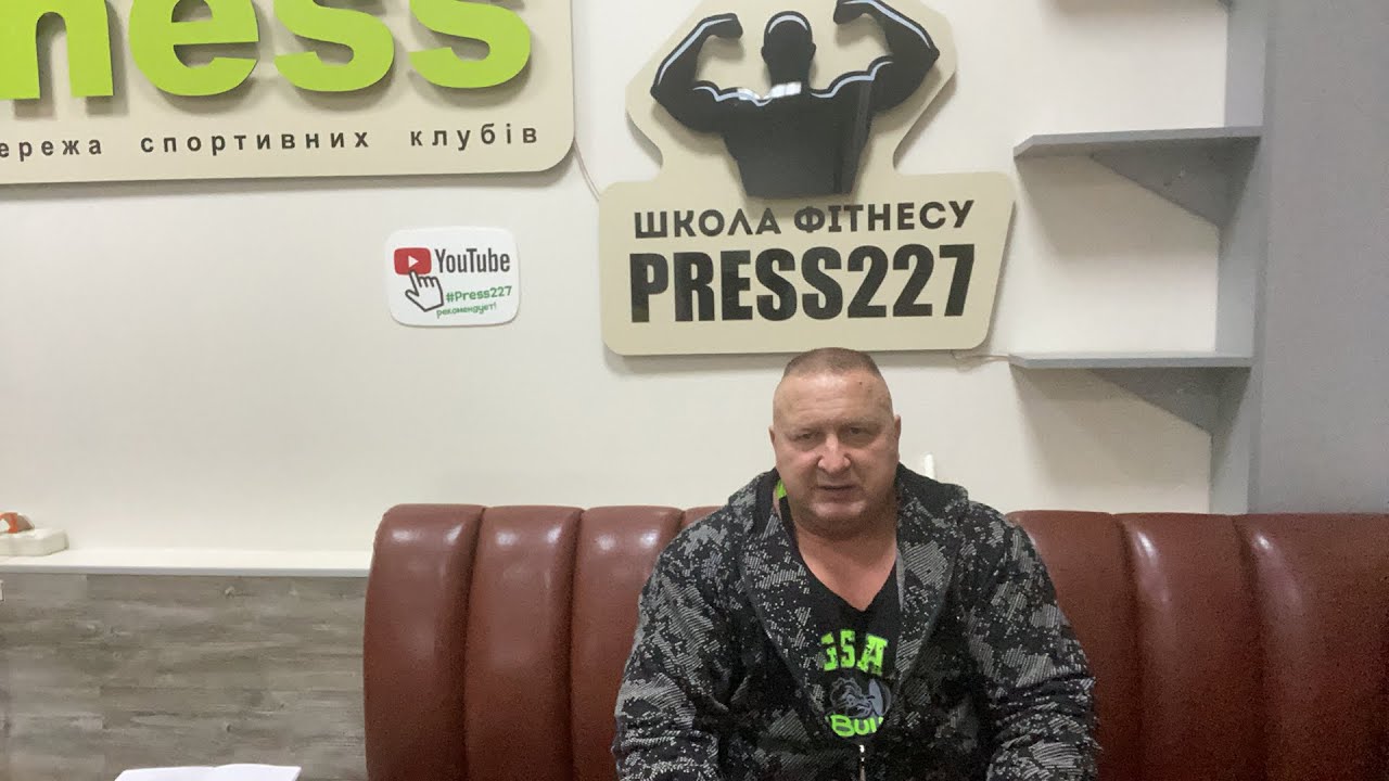 press227live многоповторка