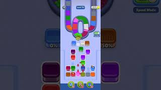 Beads Out Level 712