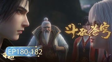 🌟VIETSUB | Đấu Phá Thương Khung S5 EP180-182 | Thiên Hỏa tôn giả tái sinh, trở thành trợ thủ đắc lực