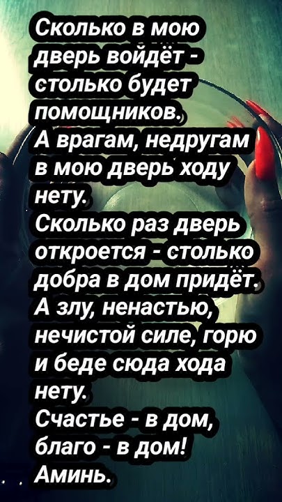 Ванга — Википедия