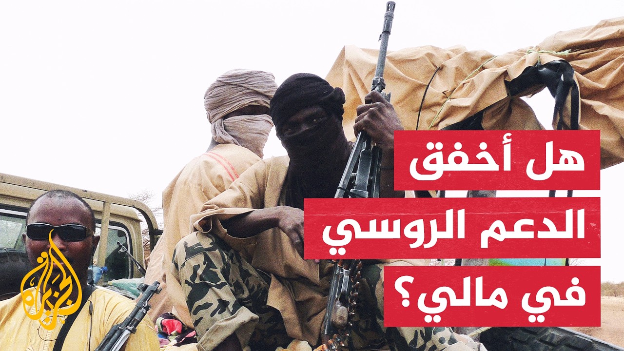 ��� ������ �������� ������� ���� ��� ����� ������ ��� ����� �������
 - نشر قبل 11 دقيقة