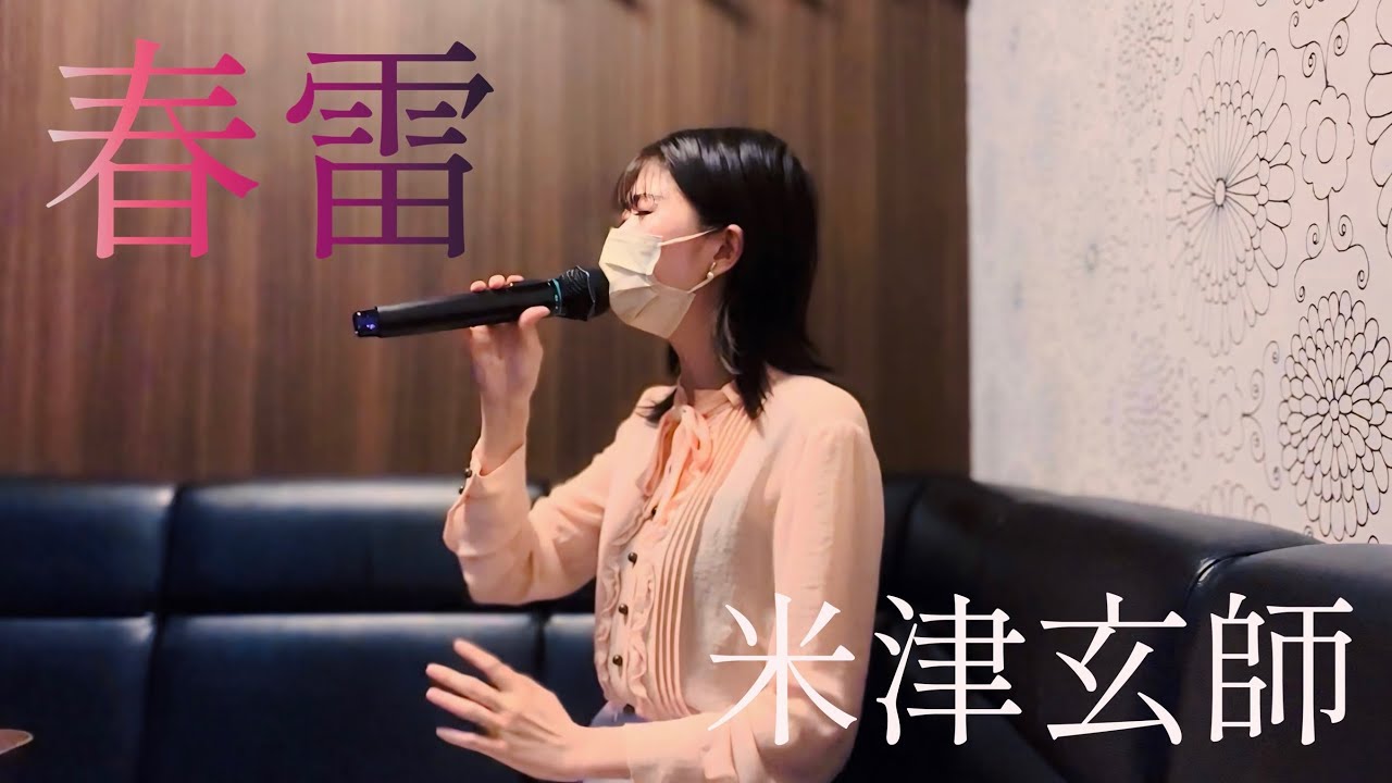 米津玄師 '14 帰りの会 クランキーホルダー/YELLOW - メルカリ【米津玄