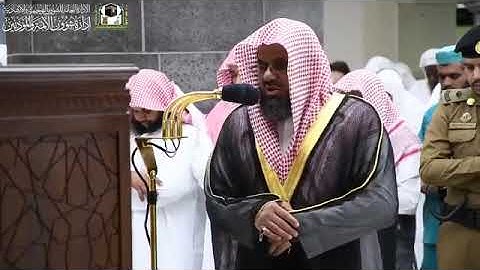‏تلاوة فضيلة الشيخ د ‎@سعود الشريم من صلاة الفجر ٣ ذو القعدة ١٤٤٠ هـ ‎@سورة ال
