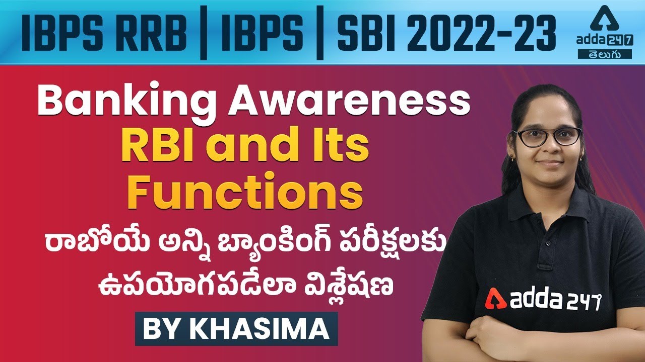 RBI and Functions of RBI | Banking Awareness | IBPS RRB | IBPS | SBI ...