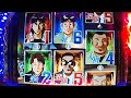 part10【0円パチンコ】CR 弾球黙示録カイジ-欲望XF2-2026.1.15