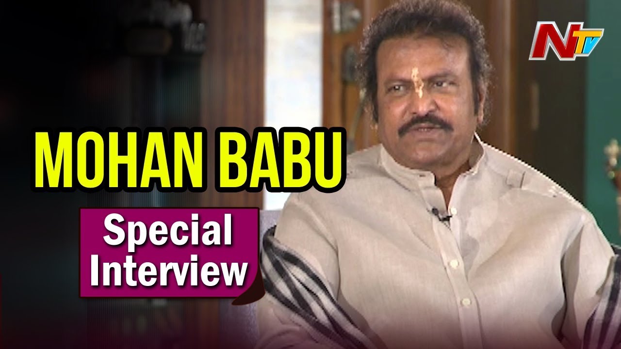 Manchu Mohan Babu Special Interview || Gayatri Movie || Manchu Vishnu || NTV