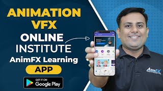 How to access animfx paid courses