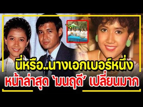 วีดีโอ: นักแสดงหญิง Margarita Terekhova: ชีวประวัติอาชีพชีวิตส่วนตัว