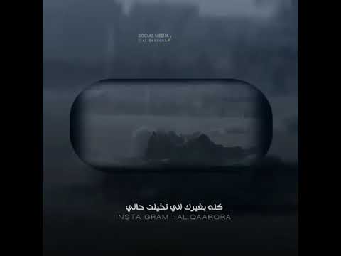 ايهاب المالكي ستوري انستا ع الامام الحسين واخيه ابو الفضل العباس ع