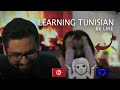 learning Tunisian language (basic sentences in Tunisian dialect ) تعلم اللهجة التونسية