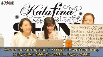 [Kalafina] How to make Keiko's heart flutter (Eng Subs)