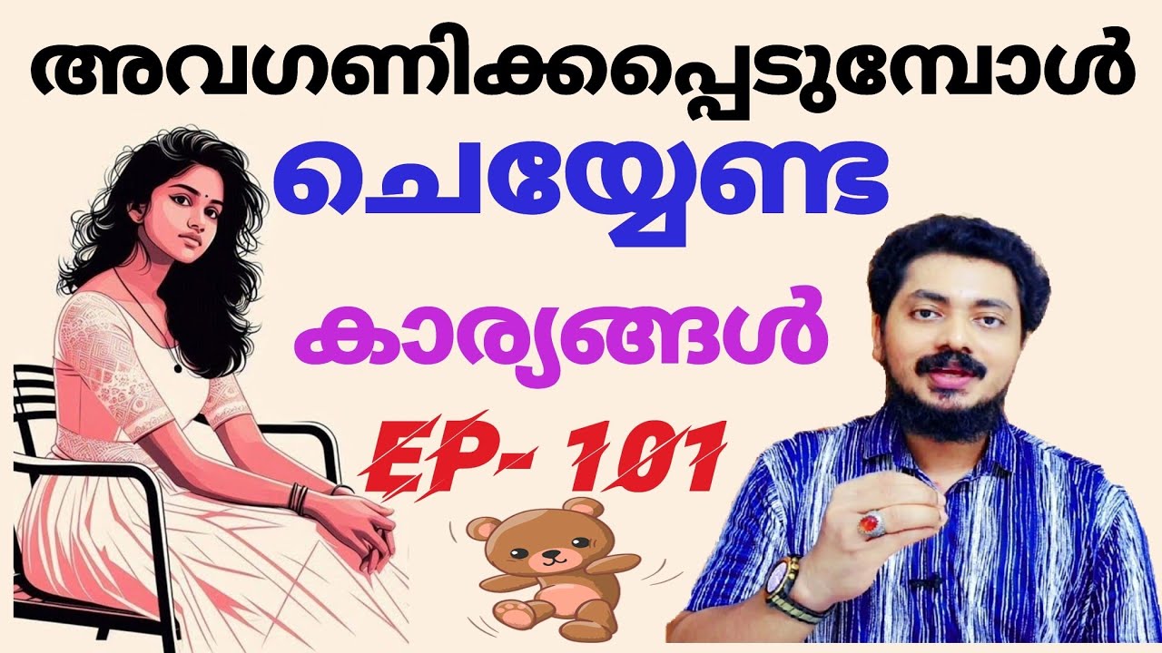 Art of attractive personality