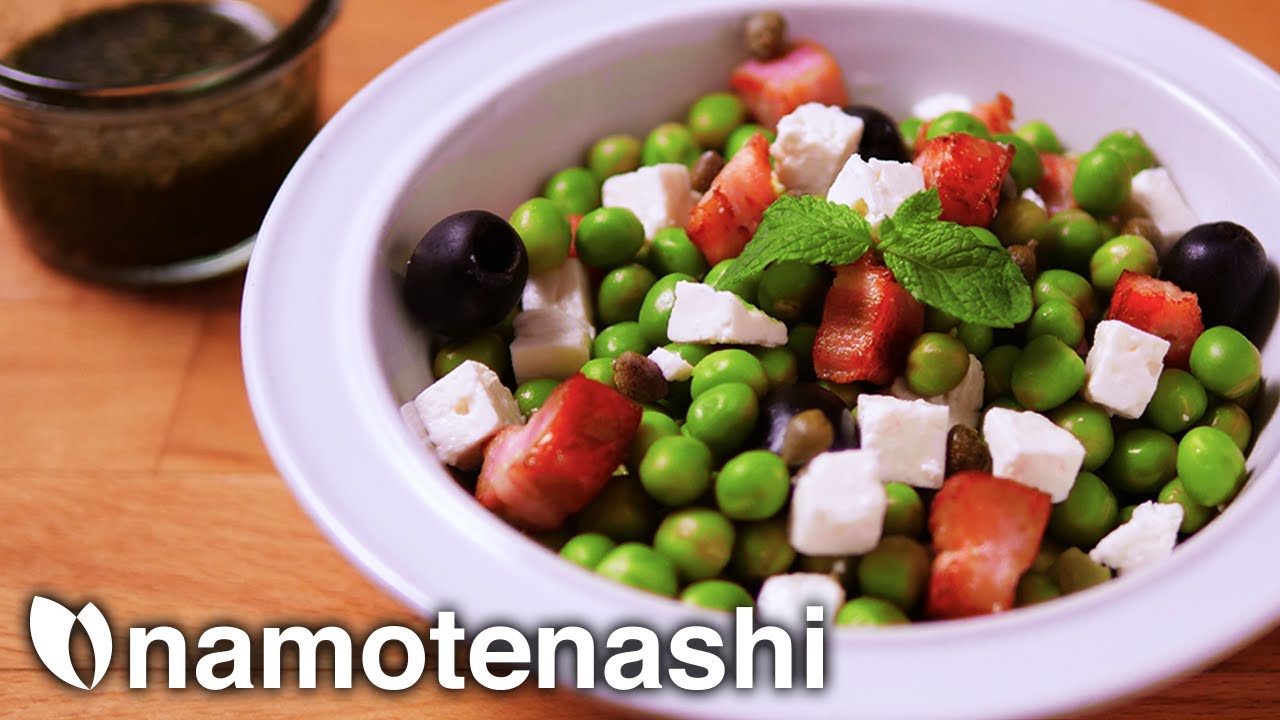 ベーコンとグリーンピースのサラダの作り方 絶品フェタチーズ Youtube
