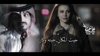 تصميم | مكس شعر | بدر العزي | محمد بن فطيس | جيت المكان اللي جمعنا | شيلة ذاك الزمان