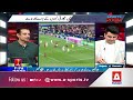 Canada Shock the World with Early Qualification! | A Sports