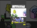 【アニメ】カーレースで自分の甲羅を投げるノコノコ【コント】#もしものアニメ #コント #アニメ #コントアニメ #アニメコント #ショートアニメ