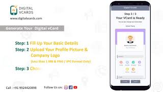 Digital vCards | Generate Your vCard | Step by Step Tutorial screenshot 5