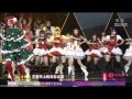 SNH48上海東方衛星TV『新年快楽』Ver.『恋するフォーチュンクッキー』 2013-12-31