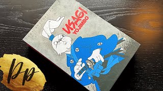 Usagi Yojimbo: Special Edition - Stan Sakai | Paperback Presentation
