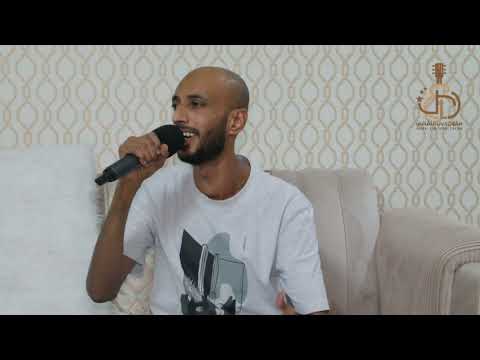 الفنان زيدان ابراهيم اقصر الشوق الشاعر التجاني حاج موسى مشاركة اداء الفنان عبدالله كنه صالون دبي