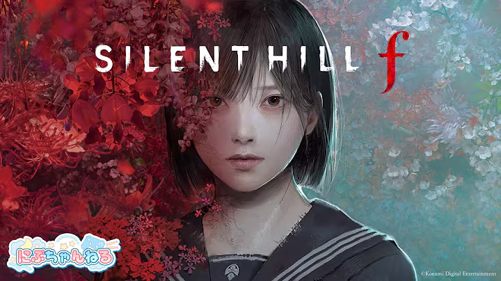 【SILENT HILL f】#5  久しぶりに雛子の家行く 2 hours, 8 minutes
