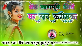 Theth Nagpuri Dj Song 2024  Singer Laxman Singh U0026 Anjli Devidjbmkpnl