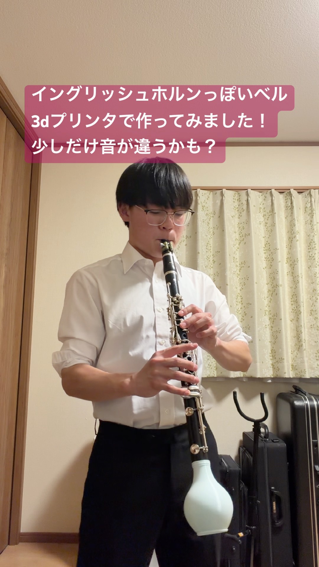 ｲﾝｸﾞﾘｯｼｭﾎﾙﾝと言えばこの曲！ - YouTube