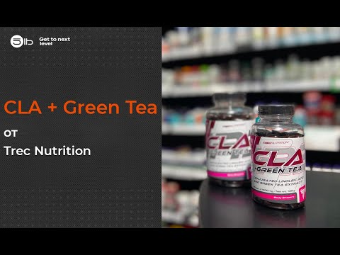 Краткий обзор CLA + Green Tea от TREC