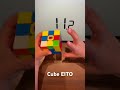28.22 #ルービックキューブ #rubikscube #スピードキューブ #cubing #rubik #cube #asmr