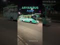 Aryan Baramunda Bus Stand