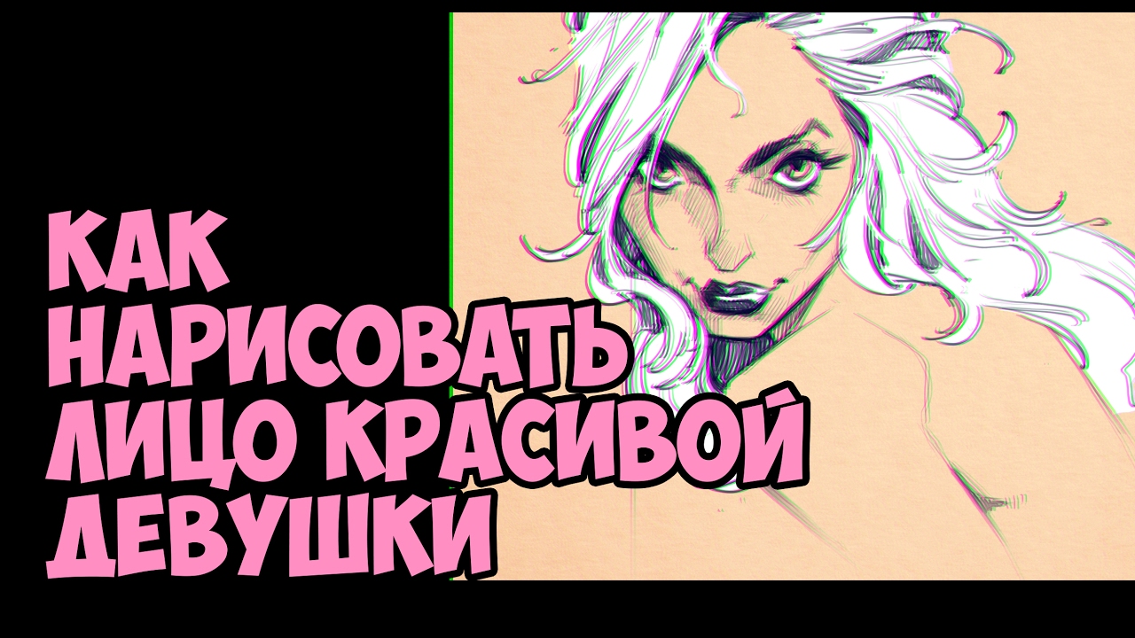 У блондинки не было сисек поэтому она решила их себе нарисовать