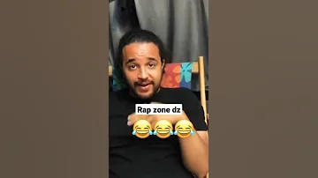 فوبيا و يوبي يتلاقاو تشبع ضحك 