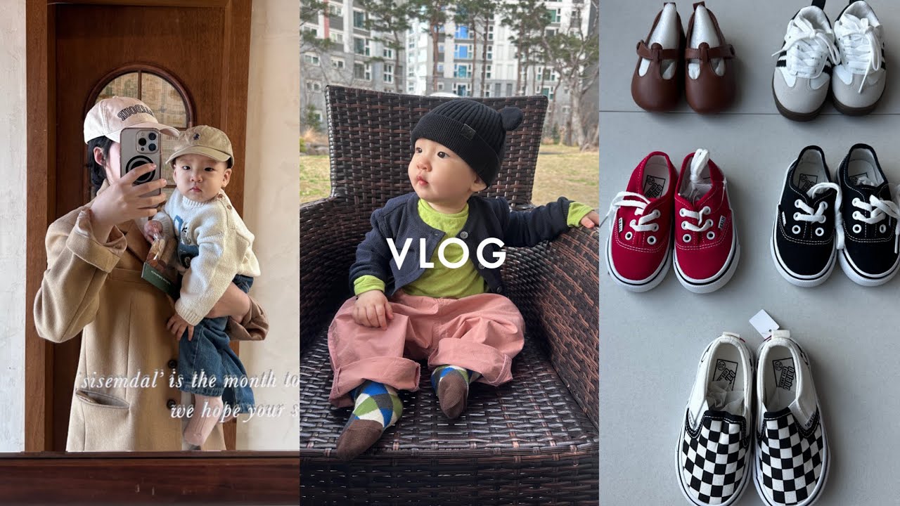 VLOG. 예쁜 것만 잔뜩삼 ✿ 남대문 아동복시장 ✿ 아기랑 모에기 런치코스 ✿ 자라 키즈 언박싱 ✿ 피플더테라스 청담