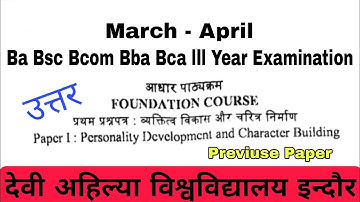 ba Bsc Bcom 3rd Year fc personality Development Paper davv university indore 2025