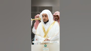 تلاوة خاشعة 🕊 سورة   الفلق  🕊  #للشيخ .د #الوليد_الشمسان