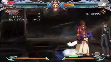 【BBCPE】Ragna Drive Loop into Astral