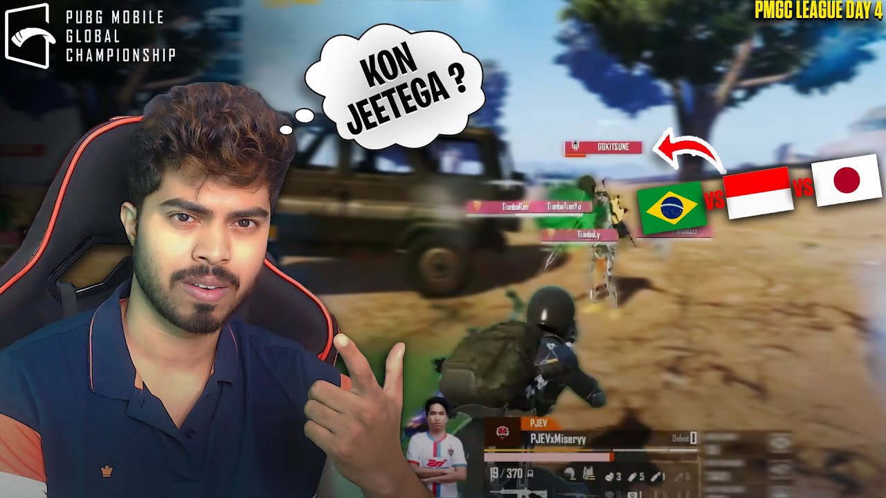 KYA HI COMPETITION.. BRAZIL vs INDO vs JAPAN.. PMGC 2023
