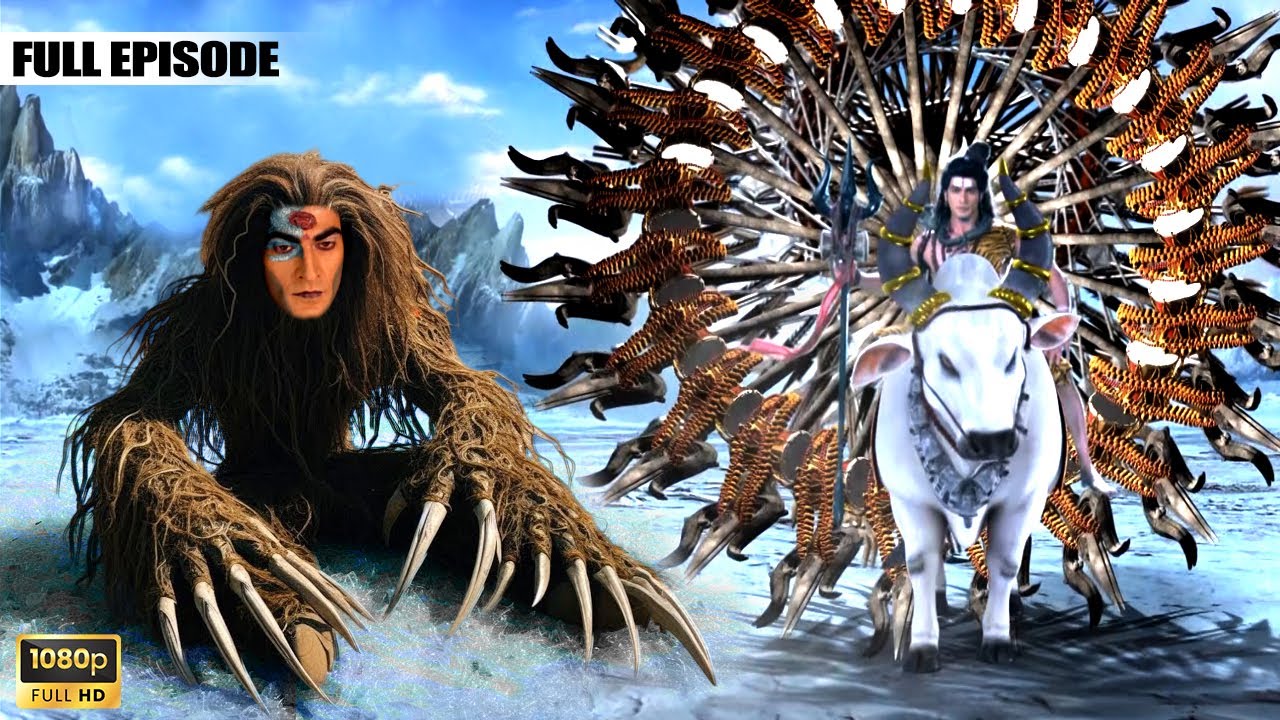 शिव के साथ युद्ध में जलंधर ने लिया विक्राल राक्षस का रूप | Full Episode | Hindi Serial