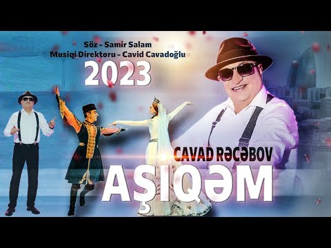 Cavad Recebov ASIQEM Klip 2023 4K