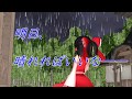 【東方MMD紙芝居】明日、晴れればいいな　～プロローグ～